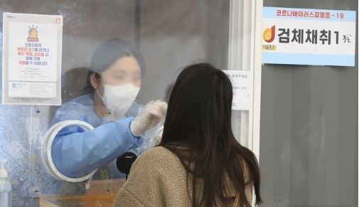 (사진=뉴시스 제공)