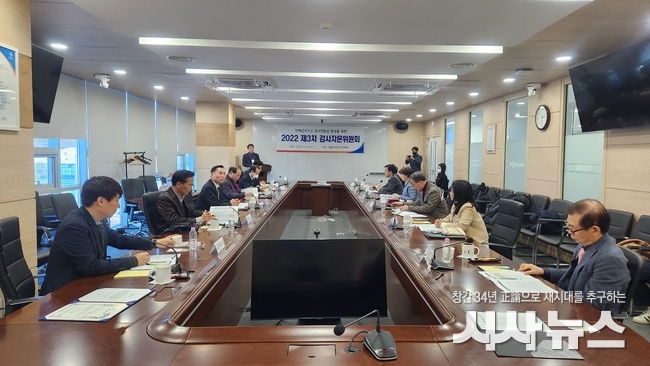한국승강기안전공단이 내년 연간 감사계획에 대해 지난 14일 감사자문위원회를 갖고 있다.