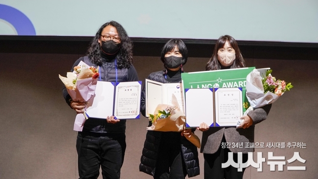 왼쪽부터 경남대 LINC3.0사업단 이재성 직원, 박은주 단장, 박숙현 팀장