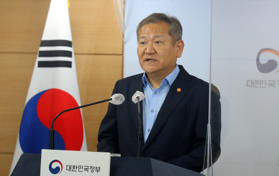 이상민 행정안전부 장관이 지난 10월6일 오후 서울 종로구 정부서울청사 브리핑실에서 여성가족부 폐지 등을 골자로 한 정부조직법 개편안을 발표하고 있다. (사진=뉴시스 제공)