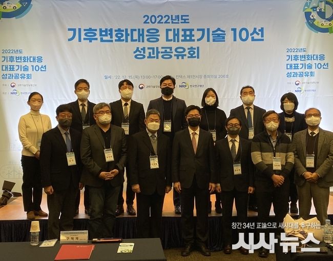 수상자 단체 사진