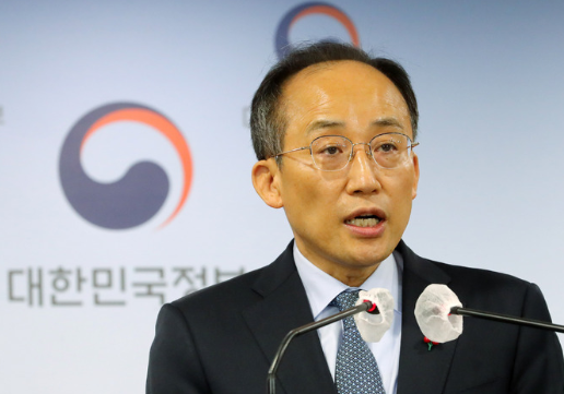 추경호 경제부총리 겸 기획재정부 장관.