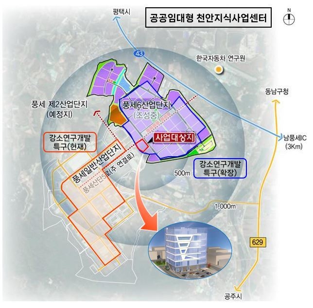 천안지식산업센터 조감도. (사진=천안시 제공)