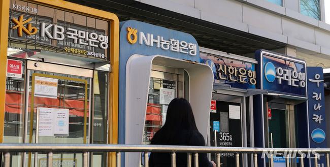 (사진=뉴시스 제공)