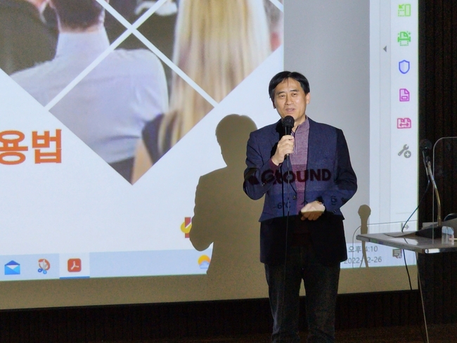 조남훈 케이그라운드벤처스 대표