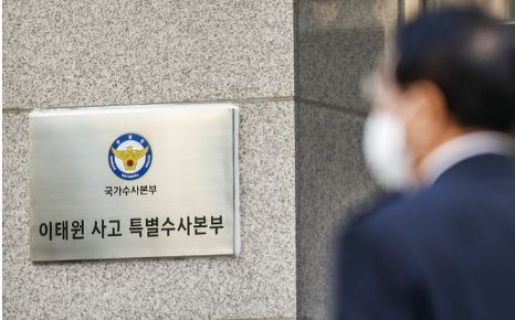(사진=뉴시스 제공)