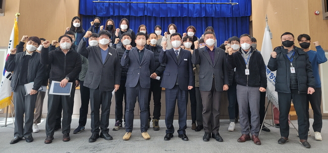 안전보건경영방침 선포식 공사 임직원