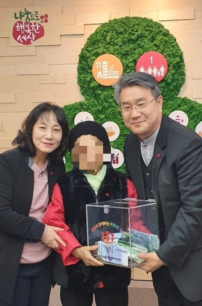사진= 인천 내일을 여는 집