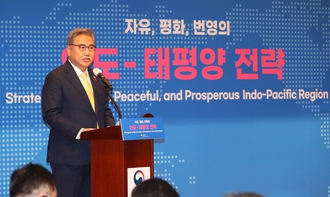 박진 외교부 장관이 28일 오후 서울 종로구 외교부 청사에서 열린 인도-태평양 전략 설명회에 참석해 기조연설을 하고 있다. (사진=뉴시스)