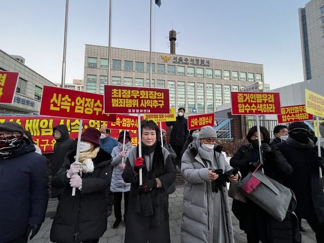 (사진=시사뉴스)