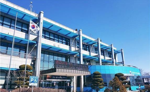 평택지방해양수산청 전경