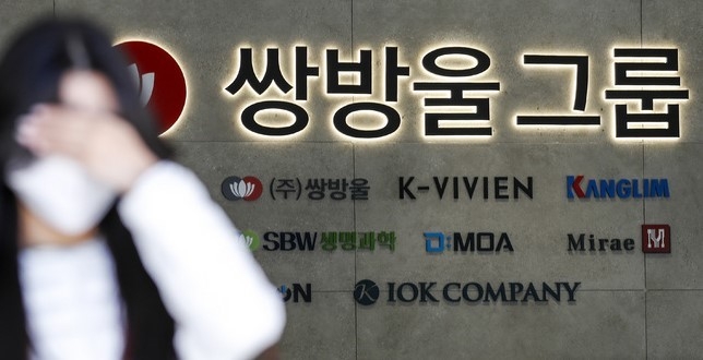 사진=뉴시스