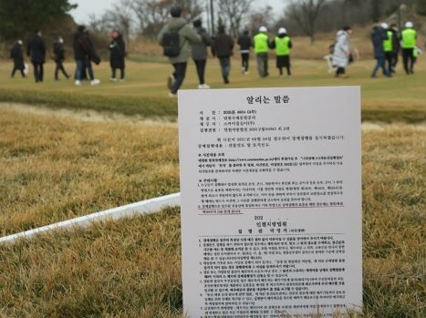 (사진=뉴시스 제공)