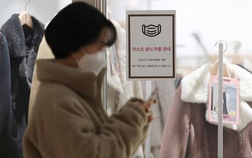 (사진=뉴시스 제공)