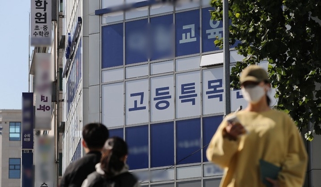 서울 강남구 대치동 학원가 모습. (사진=뉴시스)