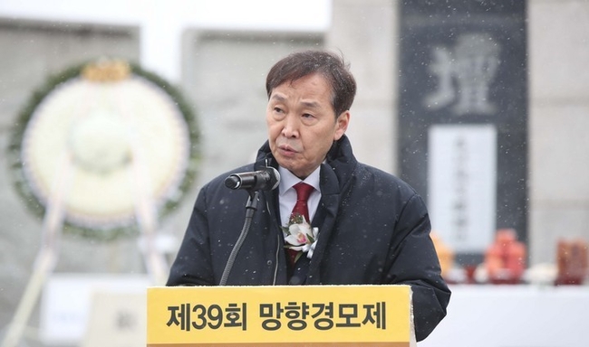 김기웅 통일부 차관이 설날인 22일 경기 파주시 임진각 망배단에서 열린 망향경모제에서 격려사를 하고 있다. (사진=뉴시스)