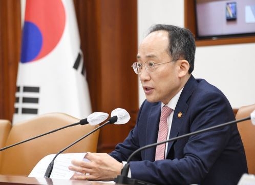 추경호 경제부총리 겸 기획재정부 장관이 26일 서울 종로구 정부서울청사에서 열린 '제144차 대외경제협력기금운용위원회'에서 모두발언을 하고 있다. (사진=기재부 제공)