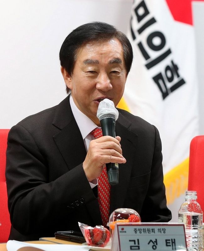김성태 국민의힘 중앙위원회 의장이 9일 오후 서울 여의도 국민의힘 중앙당사에서 열린 '주요 임원단 신년간담회'에서 인사말을 하고 있다. (사진=뉴시스)