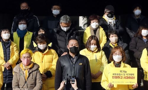 (사진=뉴시스 제공)