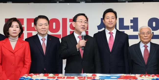 주호영 국민의힘 원내대표가 1일 서울 여의도 국민의힘 중앙당사에서 열린 2023 신년인사회에서 인사말을 하고 있다. (공동취재사진) 