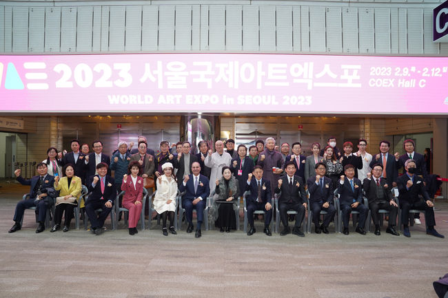 2023 서울국제아트엑스포에 참가해 홍보부스를 운영한다. (사진=천안시 제공)<br>