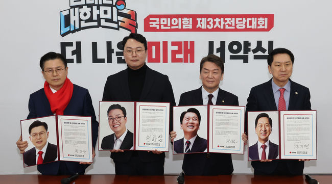 (사진=뉴시스 제공)