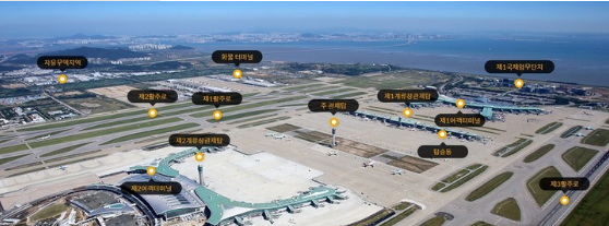 인천국제공항 전경. (사진=금호건설 제공)