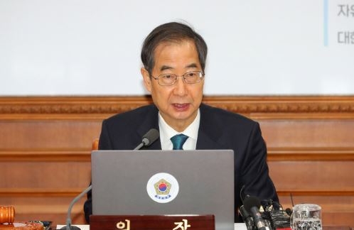 한덕수 국무총리가 14일 오전 서울 종로구 정부서울청사에서 열린 국무회의에 참석해 발언하고 있다. (사진=뉴시스 제공)