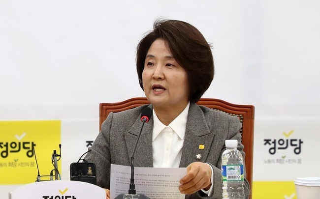 지난 13일 이은주 정의당 원내대표가 서울 여의도 국회에서 열린 주거빈곤가구 난방 대책 마련을 위한 긴급토론회에서 발언하고 있다. (사진=뉴시스)