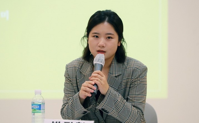  박지현 전 더불어민주당 비대위원장이 지난해 9월15일 오후 서울 종로구 정부서울청사 별관 열린소통공간에서 열린 2022년 다른미래 아카데미에 참석해 청년정치와 성평등 민주주의를 주제로 강연하고 있다. (사진=뉴시스)