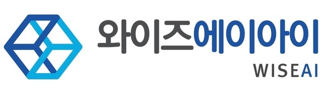 사진=와이즈에이아이 제공