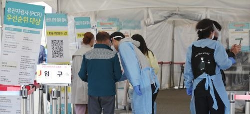 (사진=뉴시스 제공)