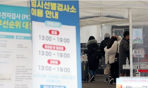 (사진=뉴시스 제공)