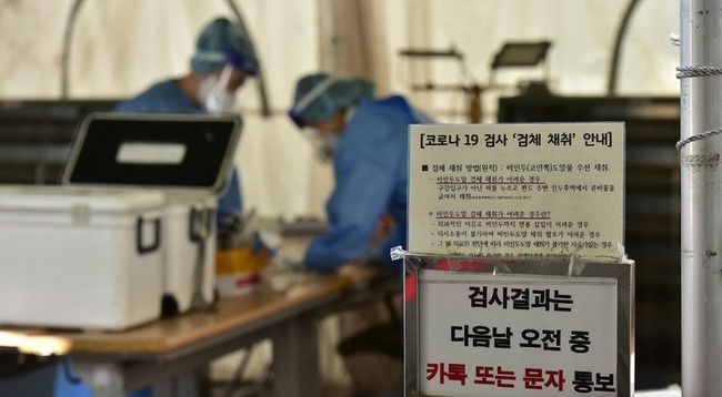 지난 19일 오전 대구 수성구보건소 코로나19 PCR 선별진료소가 한산한 모습을 보이고 있다. (사진=뉴시스)