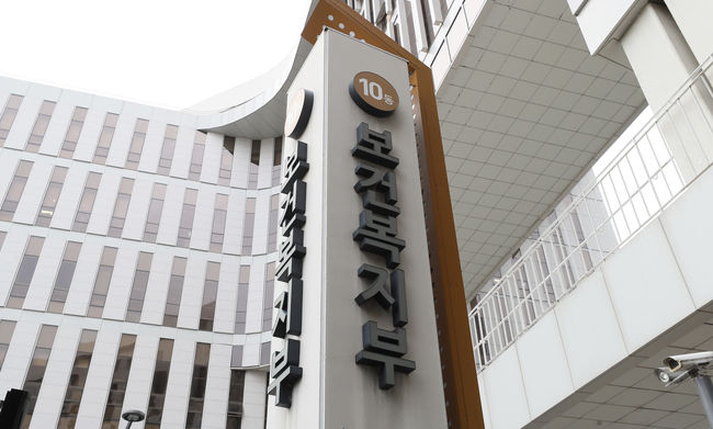 (사진=뉴시스 제공)