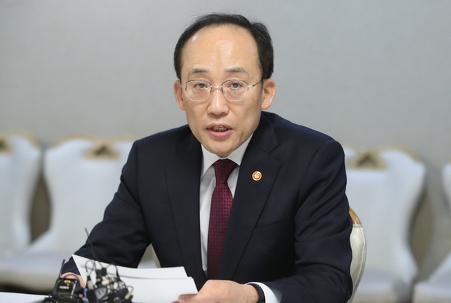 추경호 경제부총리 겸 기획재정부 장관이 발언하고 있다. (사진=뉴시스 제공)