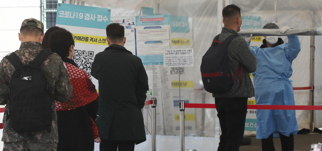코로나19 신규 확진자 수가 8일 만에 감소했다. 전날(1만890명)보다는 555명 적고 1주 전 금요일이었던 지난 3일(1만408명)보다 73명 감소한 수치다.