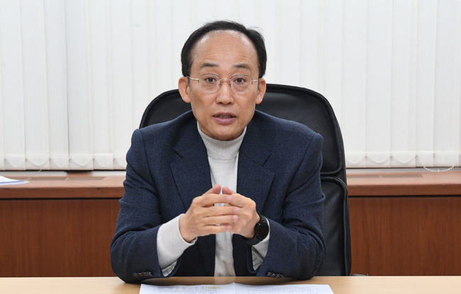  추경호 경제부총리 겸 기획재정부 장관. (사진=기획재정부 제공)