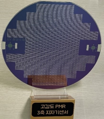 PMR 3축 지자기센서IC는 스마트 휠센서 모듈 기술 개발의 핵심 부품이다. PMR 자기센서는 회전 또는 모션을 감지할 수 있는 센서다.(사진=뉴시스 제공)