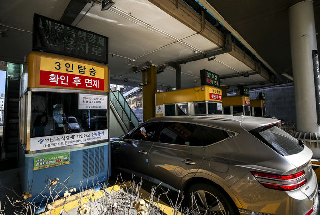 서울시가 남산 1·3호 터널 혼잡통행료 징수를 2개월간 단계적으로 중단한다.(사진=뉴시스 제공)