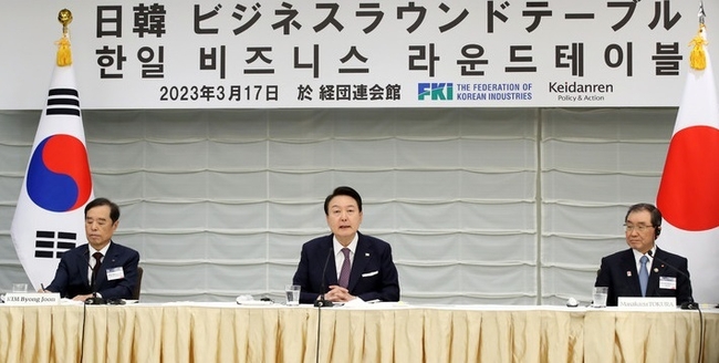 尹社長「日韓ビジネスマンの交流と革新的なビジネスチャンスの創出を支援」
