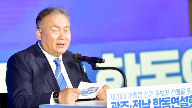 지난 2021년 9월25일 이상민 더불어민주당 의원이 광주 서구 김대중컨벤션센터 1층 다목적홀에서 발언하고 있다. (사진=뉴시스)