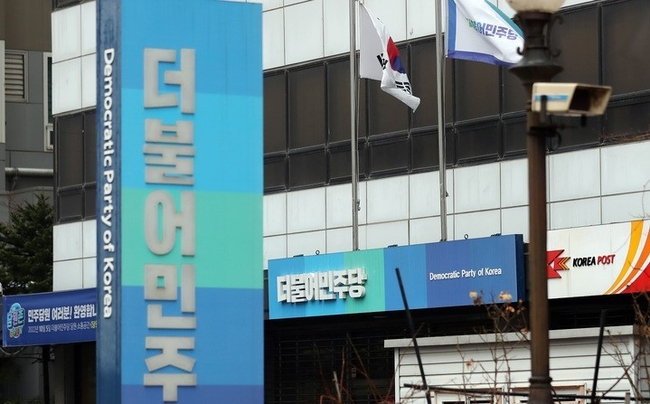 (사진=뉴시스)