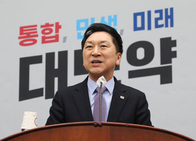 지난 3월 10일 최고위원회의에 앞서 발언하고 있는 김기현 당대표(사진=뉴시스 제공)