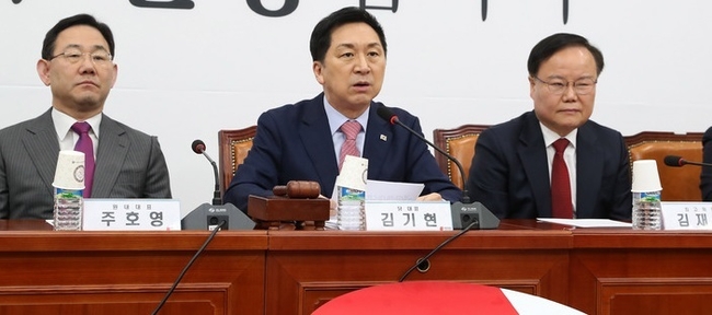  김기현 국민의힘 당 대표가 20일 오전 서울 여의도 국회에서 열린 최고위원회의에 참석해 발언하고 있다. (사진=뉴시스 제공)