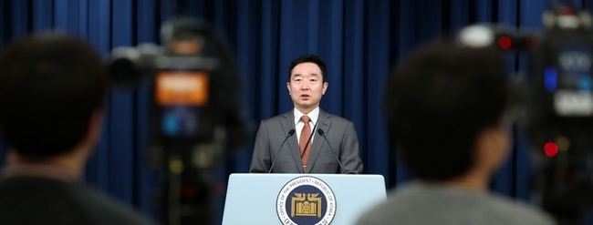 이도운 대통령실 대변인이 지난 19일 서울 용산 대통령실 청사에서 윤석열 대통령 일본 순방 관련 브리핑을 하고 있다. (사진=뉴시스 제공)