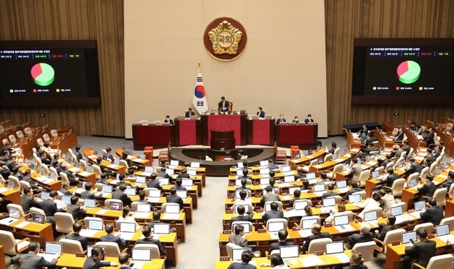  23일 오후 서울 여의도 국회에서 제404회 국회(임시회) 제1차 본회의가 진행되고 있다. (사진=뉴시스 제공)