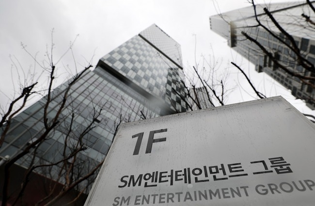  에스엠(SM)엔터테인먼트 본사(사진=뉴시스 제공)