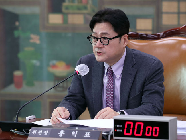 홍익표 더불어민주당 의원(사진=뉴시스 제공0