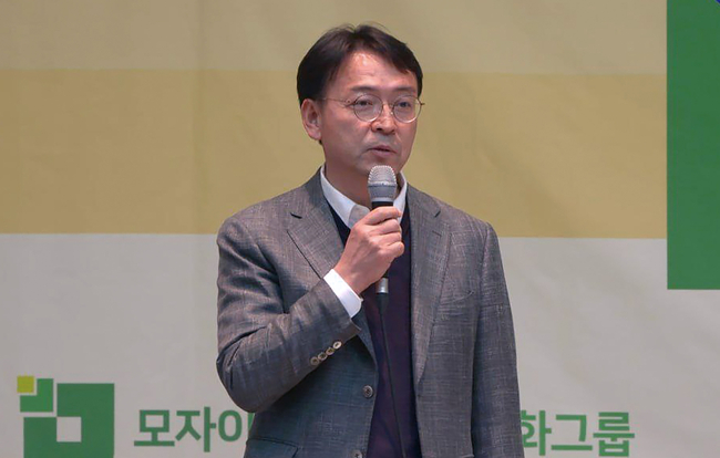 모자이크민주주의평화그룹 백왕순 공동대표